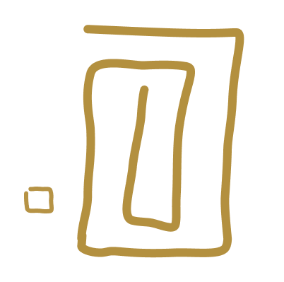 illu 7